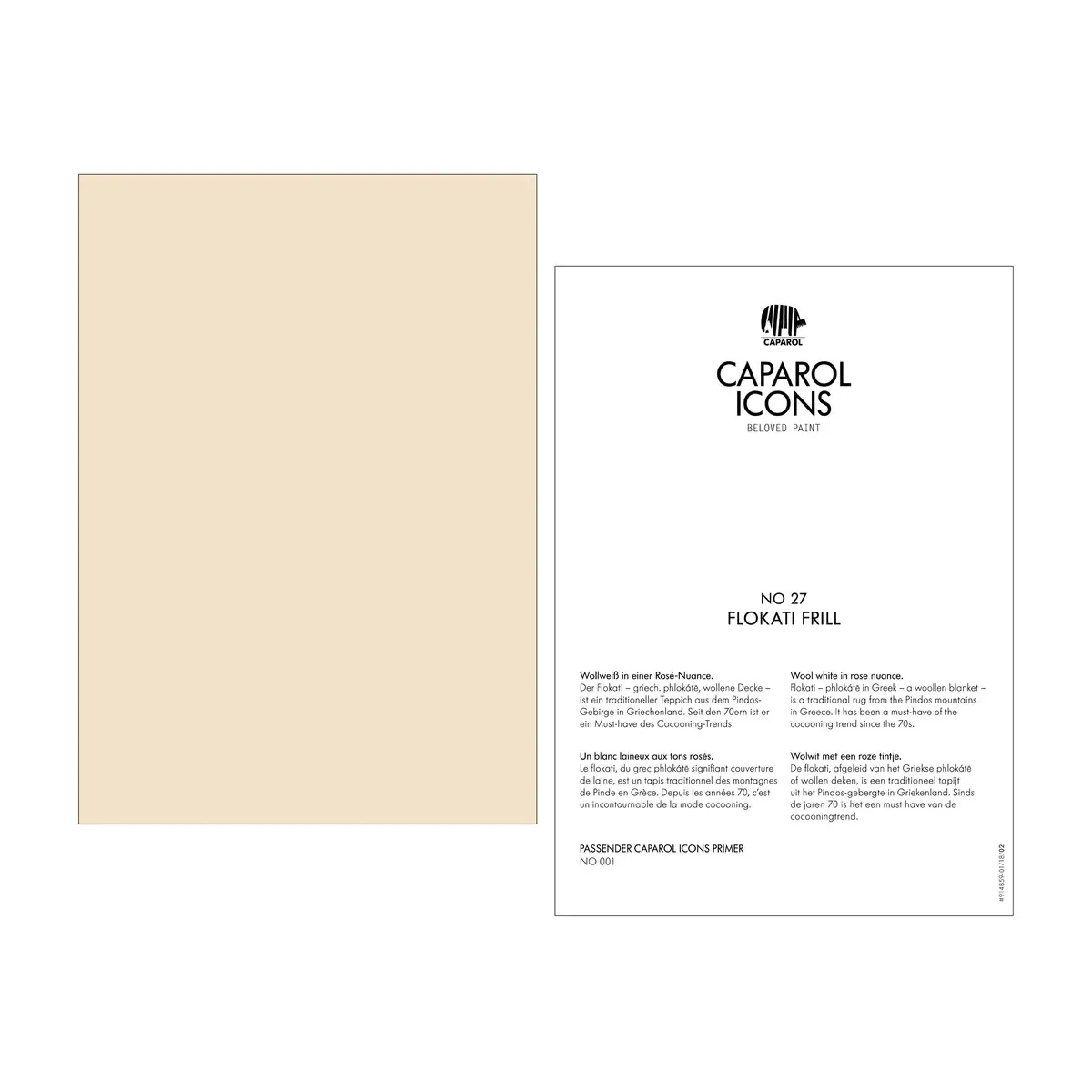 Caparol ICONS No 27 Flokati Frill Caparol ICONS No 27 Flokati Frill