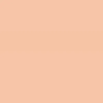 Caparol Indeko Plus Madeira 15 Wandfarbe Innenfarbe