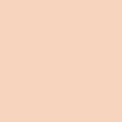 Caparol Indeko Plus Madeira 16 Wandfarbe Innenfarbe