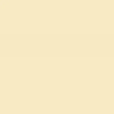 Caparol Indeko Plus Mais 16 Wandfarbe Innenfarbe