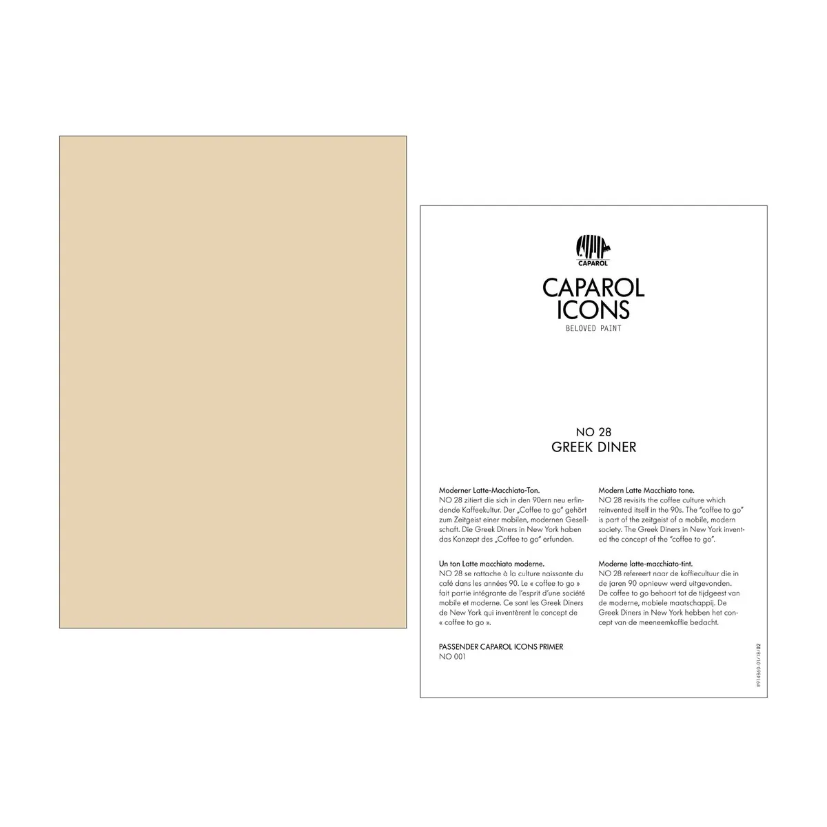 Caparol ICONS No 28 Greek Diner Caparol ICONS No 28 Greek Diner